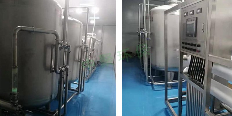 五原縣陰山XXXX有限責任公司-中聚環保